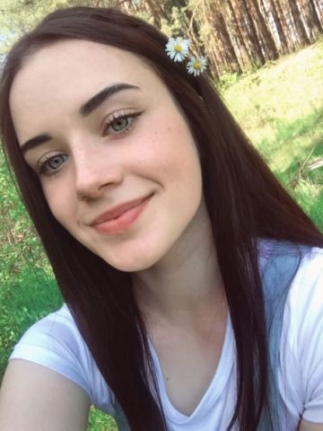 Юнона